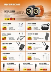 Page 7 in Big Sale at Nesto UAE