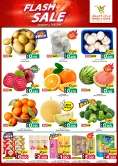 Página 2 en Venta express en Mark & Save Kuwait