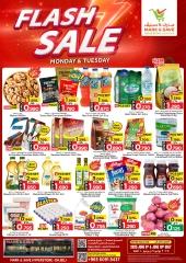 Página 1 en Venta express en Mark & Save Kuwait