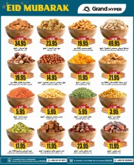 Page 12 in Big 3 Days Offers at Grand Hypermarket Saudi Arabia
