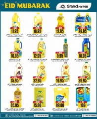 Page 16 in Big 3 Days Offers at Grand Hypermarket Saudi Arabia