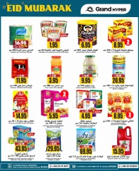 Page 18 in Big 3 Days Offers at Grand Hypermarket Saudi Arabia
