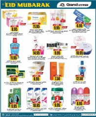 Page 19 in Big 3 Days Offers at Grand Hypermarket Saudi Arabia