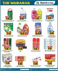 Page 21 in Big 3 Days Offers at Grand Hypermarket Saudi Arabia