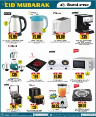 Page 30 in Big 3 Days Offers at Grand Hypermarket Saudi Arabia