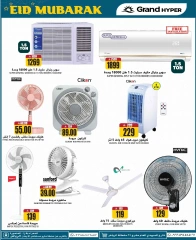 Page 34 in Big 3 Days Offers at Grand Hypermarket Saudi Arabia