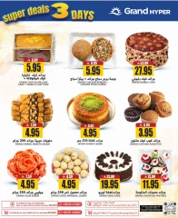 Page 7 in Big 3 Days Offers at Grand Hypermarket Saudi Arabia