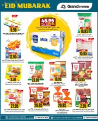 Page 8 in Big 3 Days Offers at Grand Hypermarket Saudi Arabia