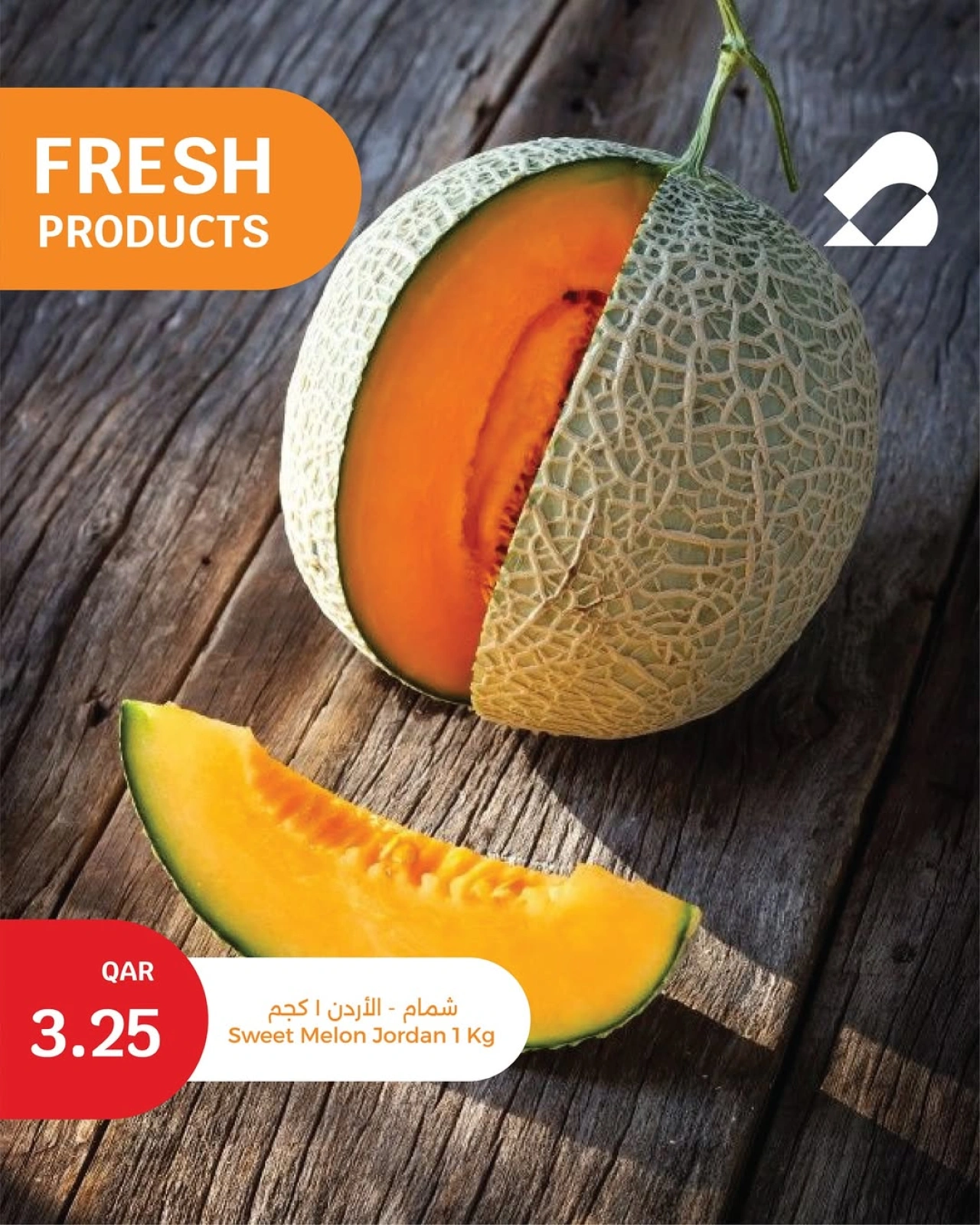 Page 35 in Golden Moments Offers at City Hyper Qatar