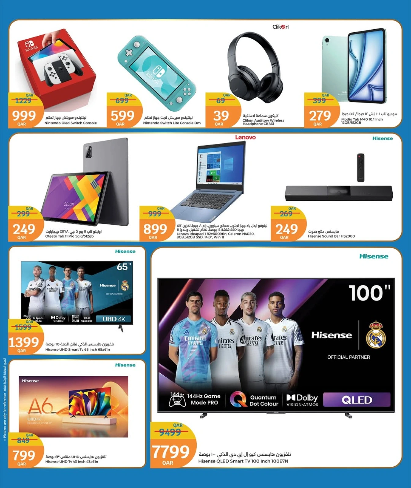 Page 27 in Golden Moments Offers at City Hyper Qatar