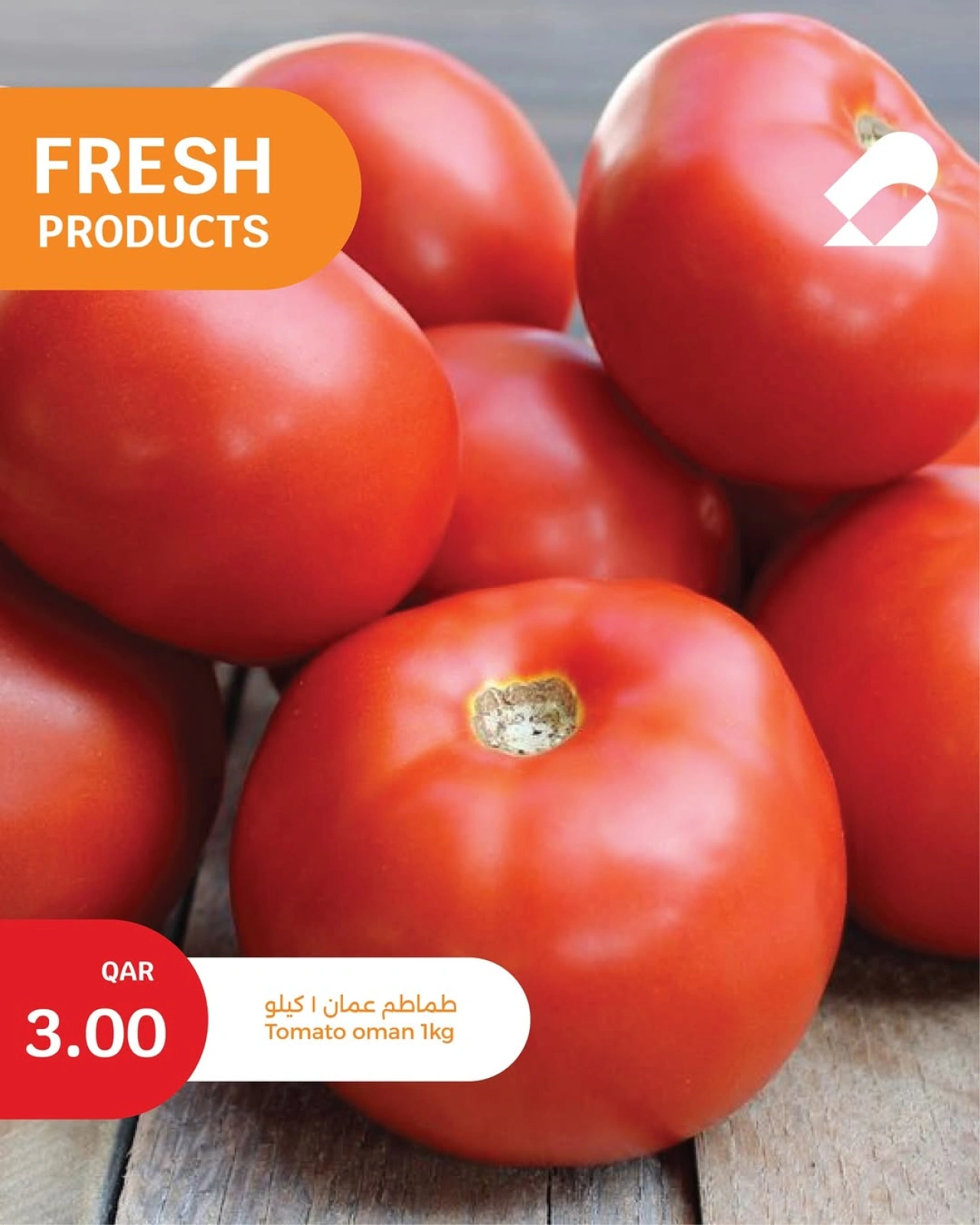 Page 31 in Golden Moments Offers at City Hyper Qatar