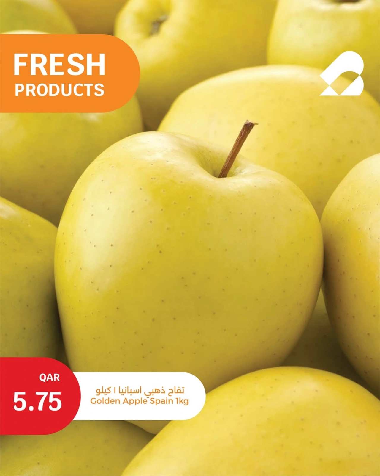 Page 33 in Golden Moments Offers at City Hyper Qatar