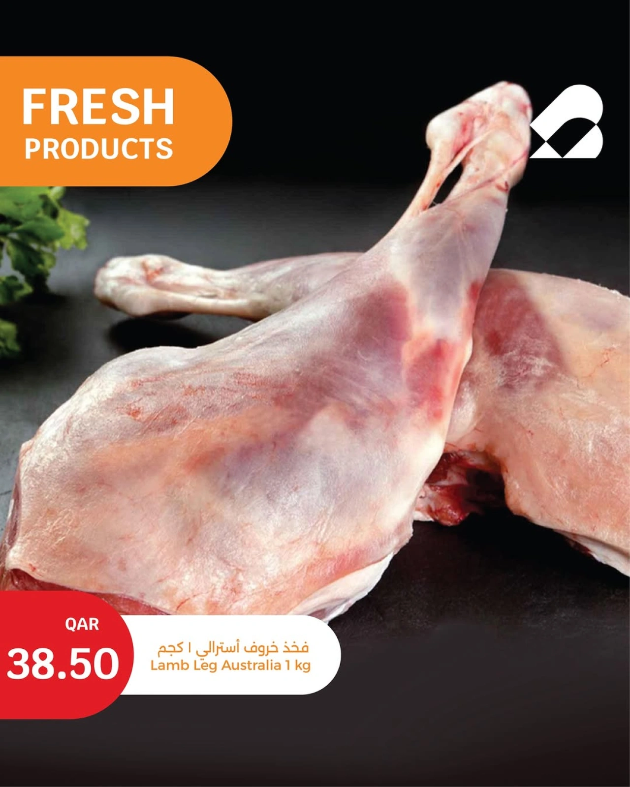 Page 39 in Golden Moments Offers at City Hyper Qatar