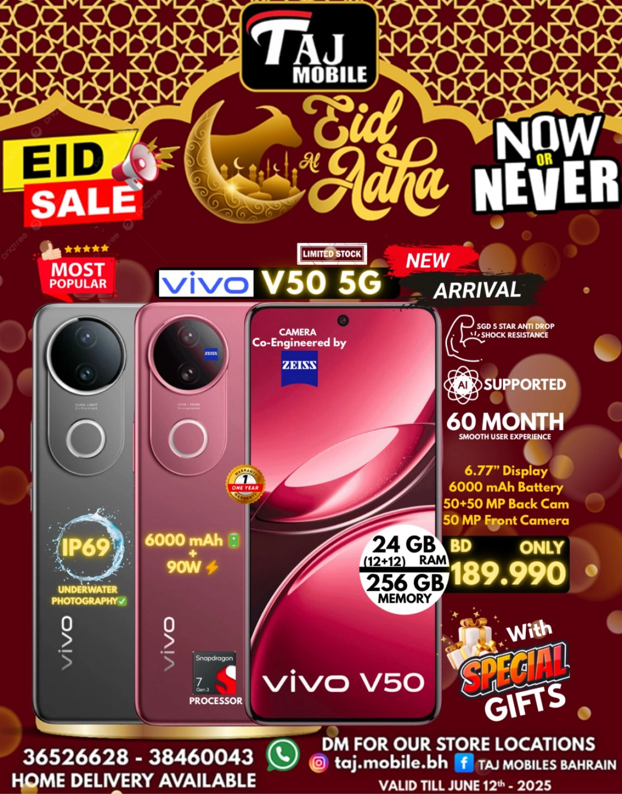 Página 24 en Ofertas Eid Al Adha en Taj Móviles Bahréin