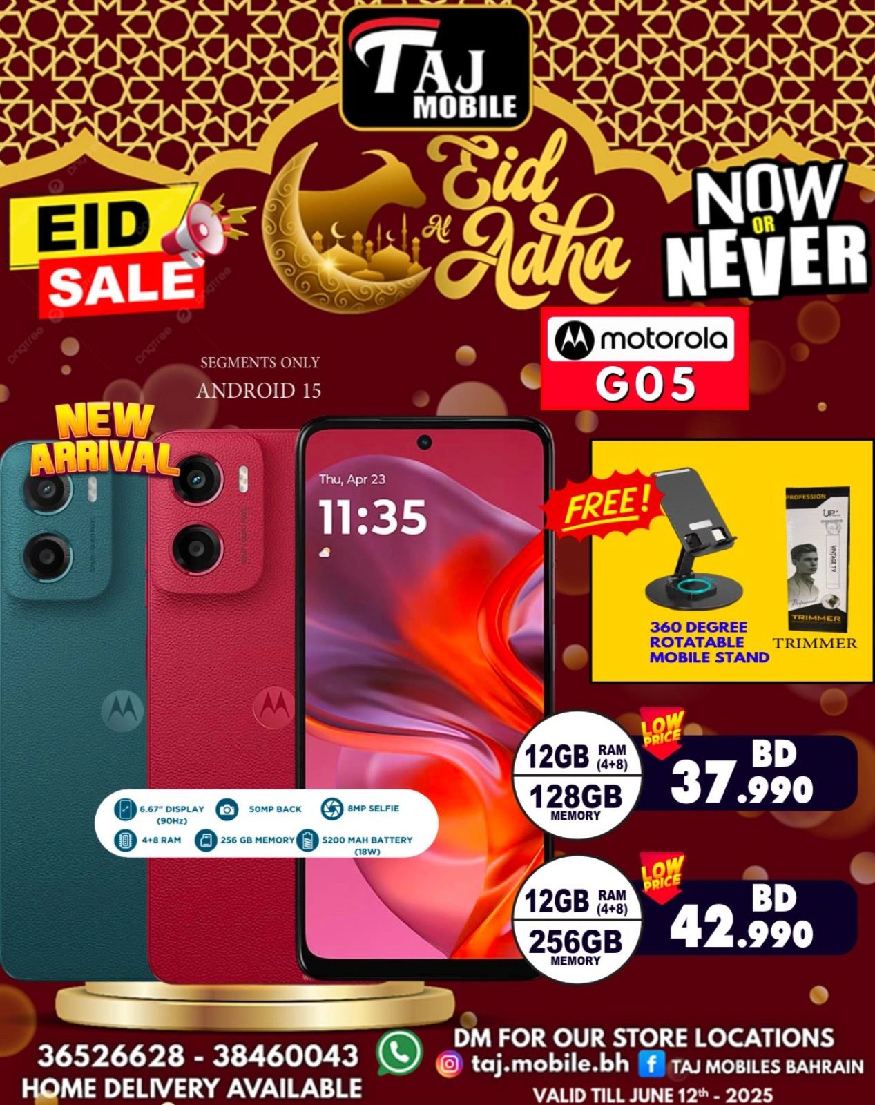 Página 41 en Ofertas Eid Al Adha en Taj Móviles Bahréin