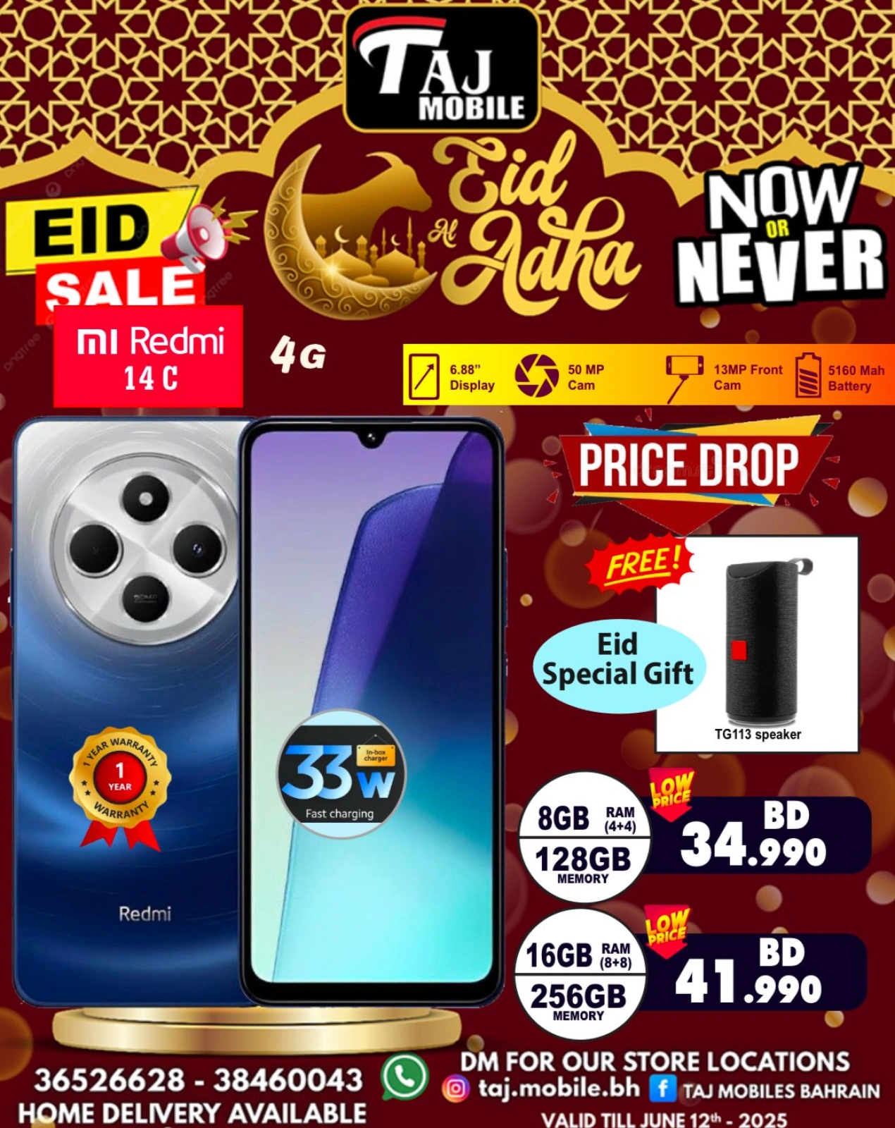 Página 10 en Ofertas Eid Al Adha en Taj Móviles Bahréin