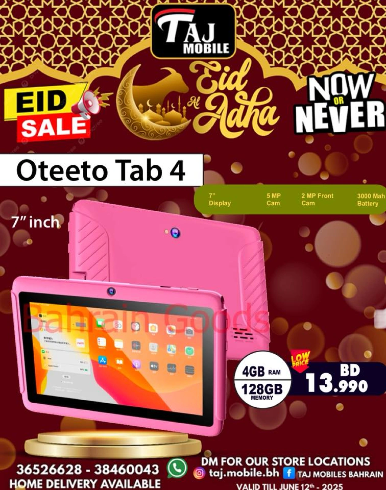 Página 53 en Ofertas Eid Al Adha en Taj Móviles Bahréin