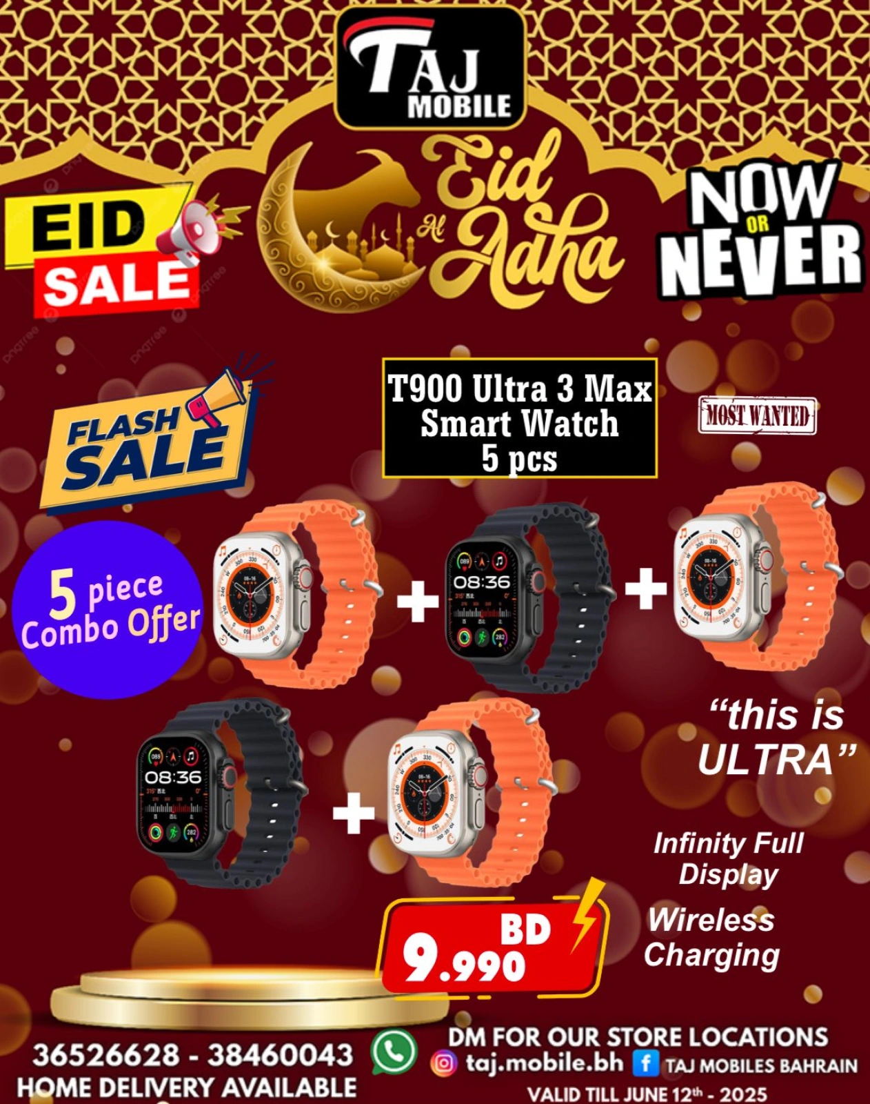 Página 58 en Ofertas Eid Al Adha en Taj Móviles Bahréin