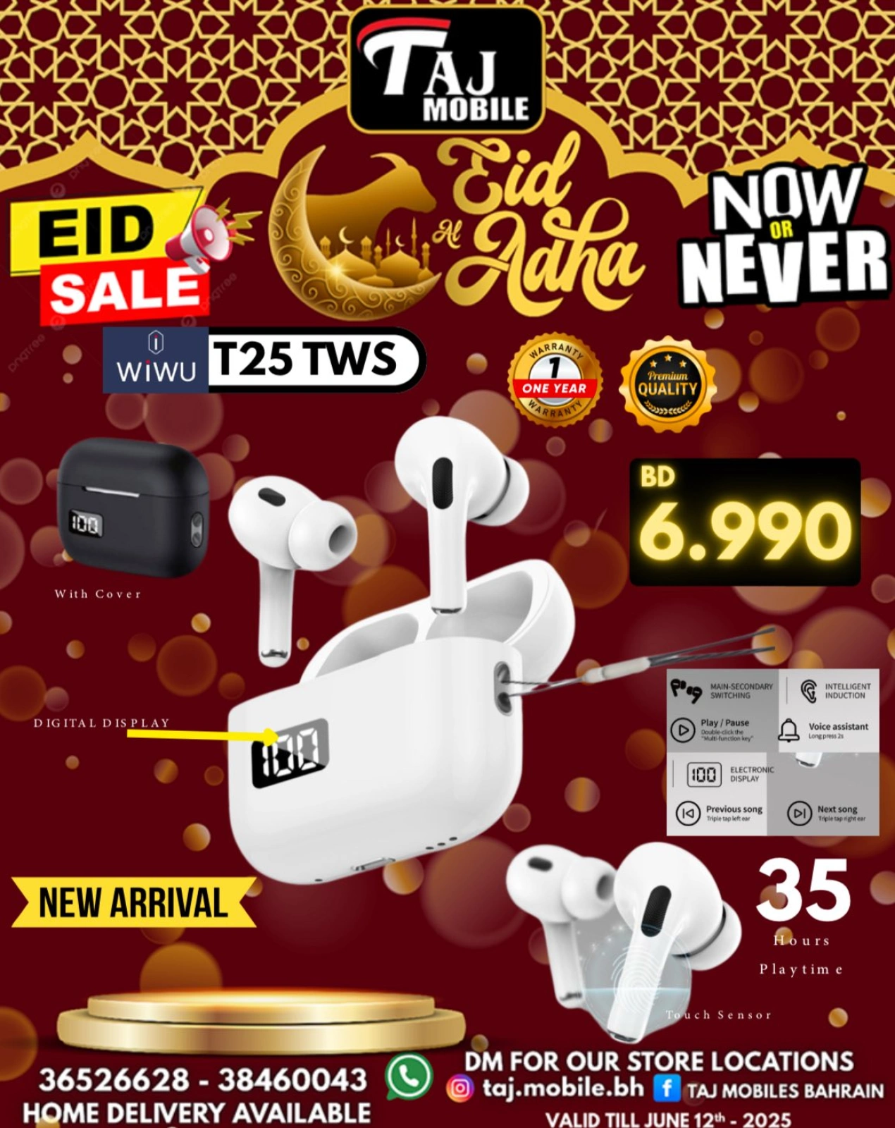 Página 57 en Ofertas Eid Al Adha en Taj Móviles Bahréin