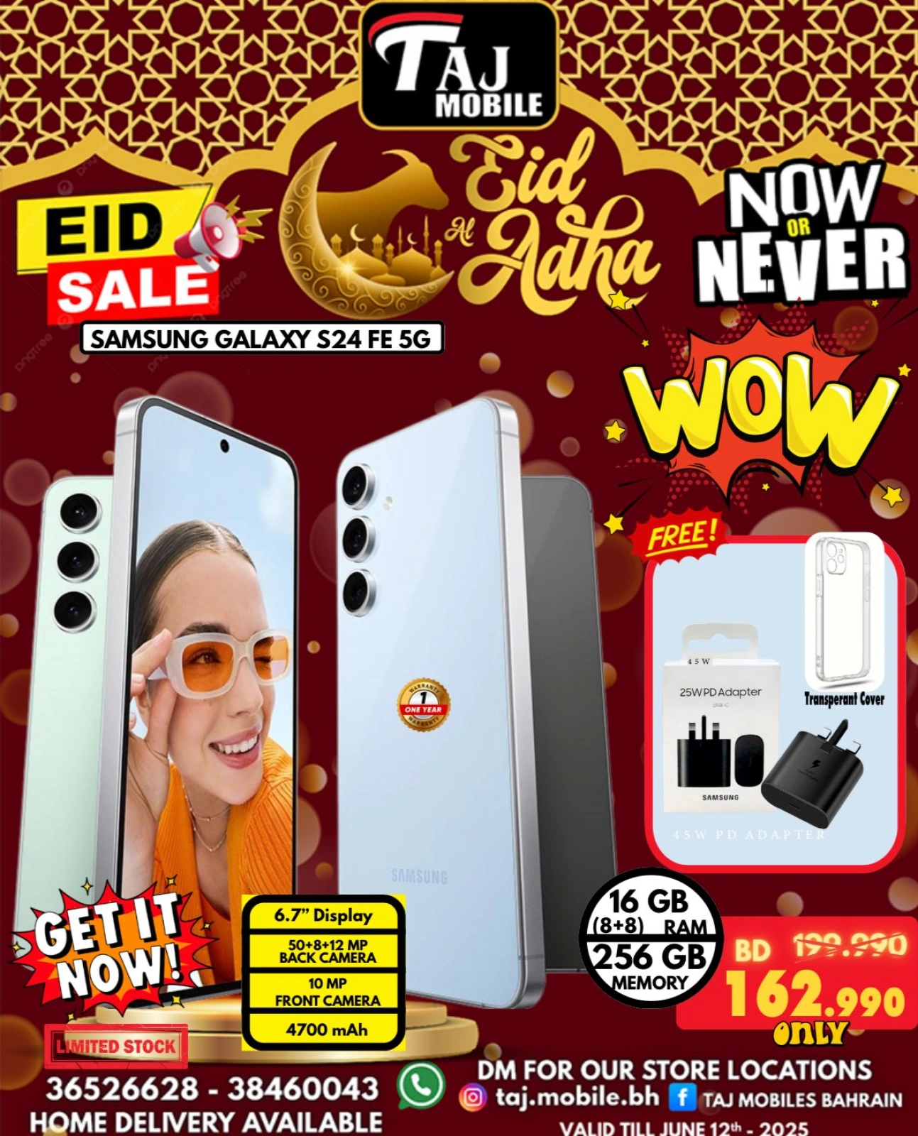 Página 4 en Ofertas Eid Al Adha en Taj Móviles Bahréin