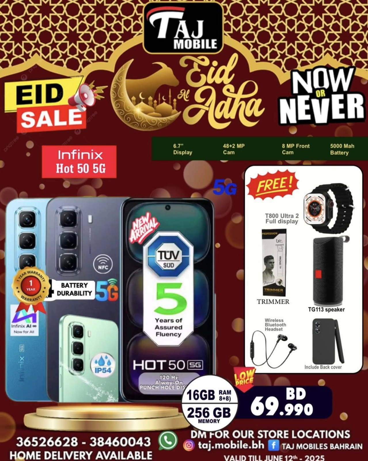 Página 36 en Ofertas Eid Al Adha en Taj Móviles Bahréin