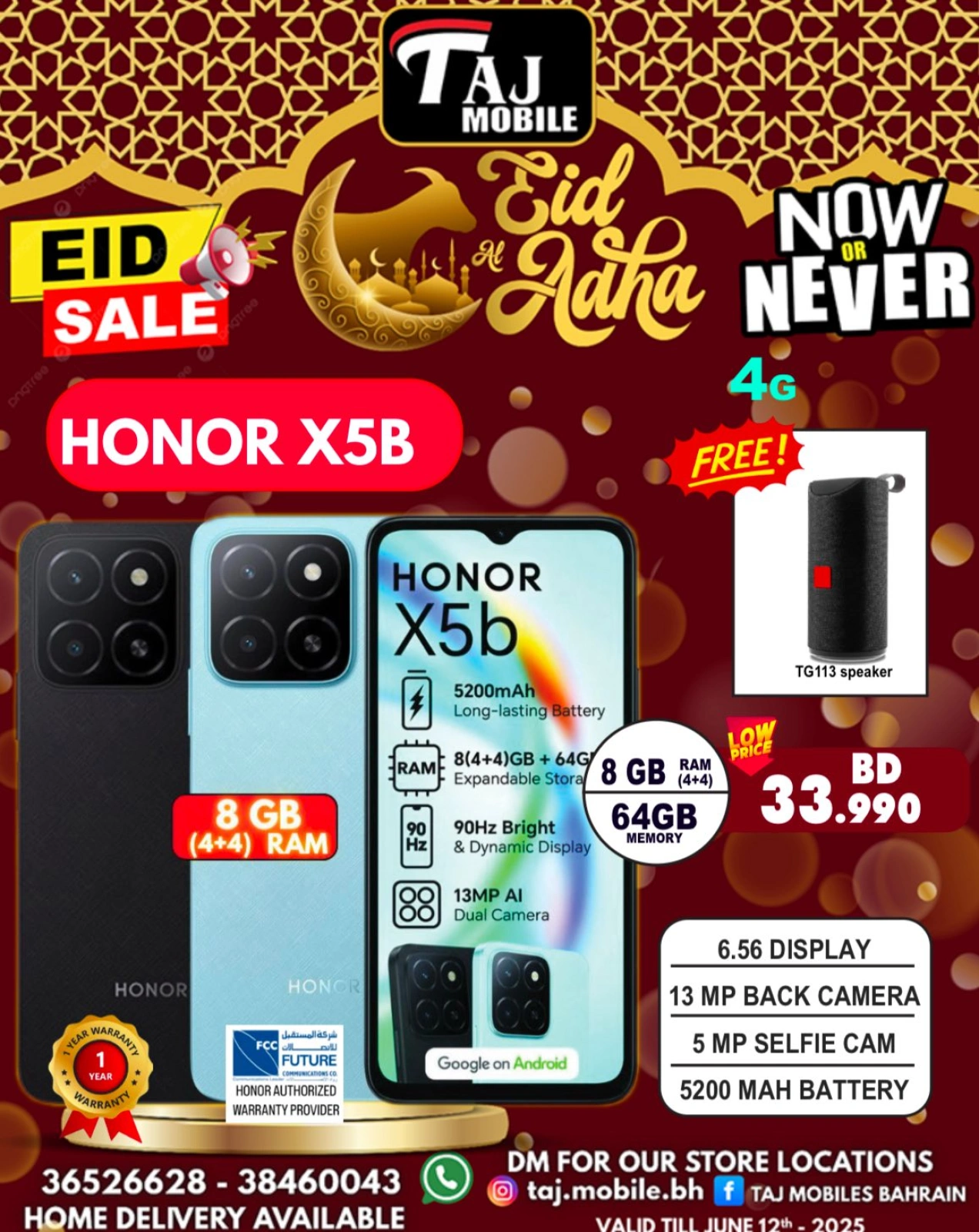 Página 29 en Ofertas Eid Al Adha en Taj Móviles Bahréin