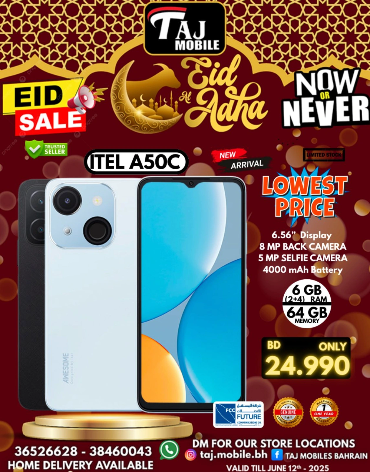 Página 46 en Ofertas Eid Al Adha en Taj Móviles Bahréin