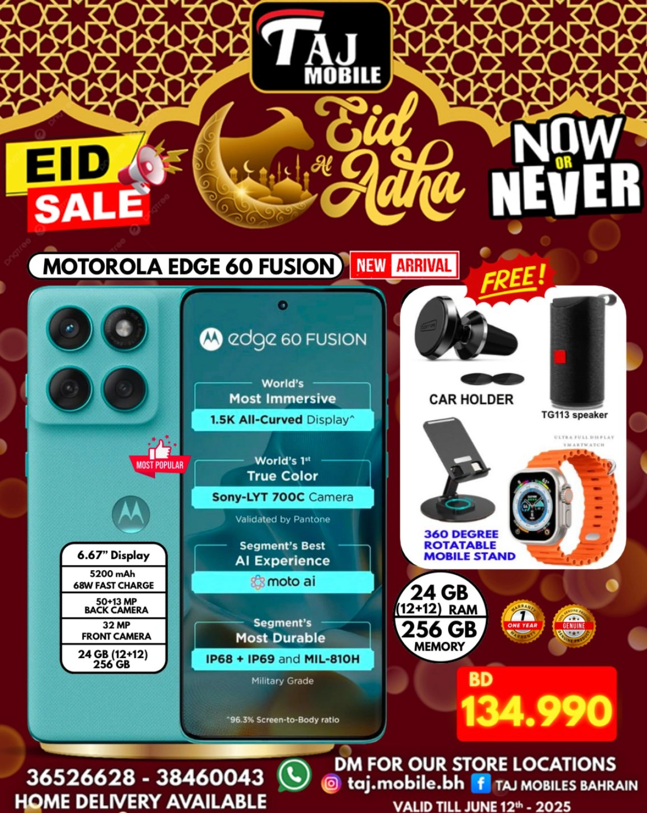 Página 20 en Ofertas Eid Al Adha en Taj Móviles Bahréin