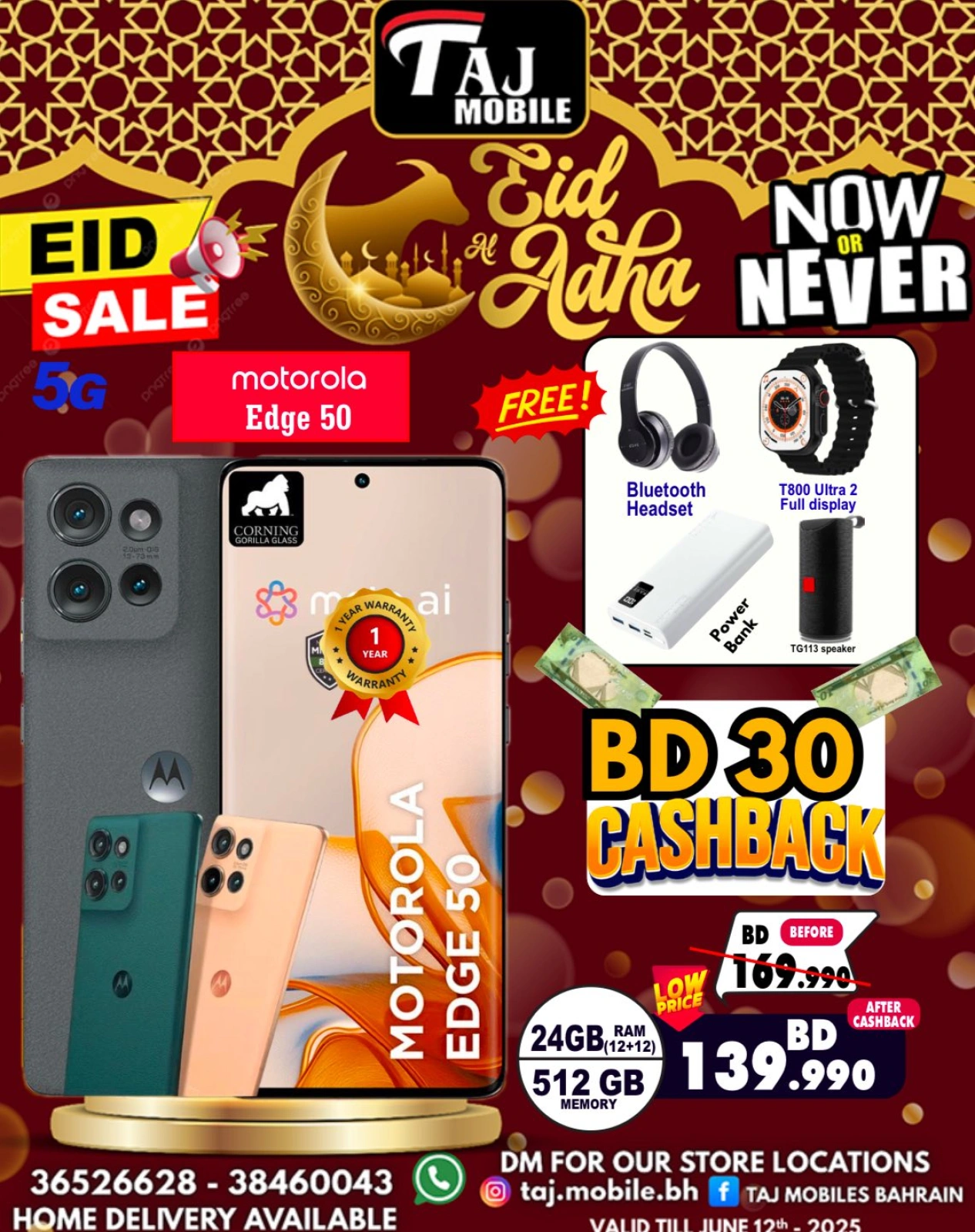 Página 25 en Ofertas Eid Al Adha en Taj Móviles Bahréin