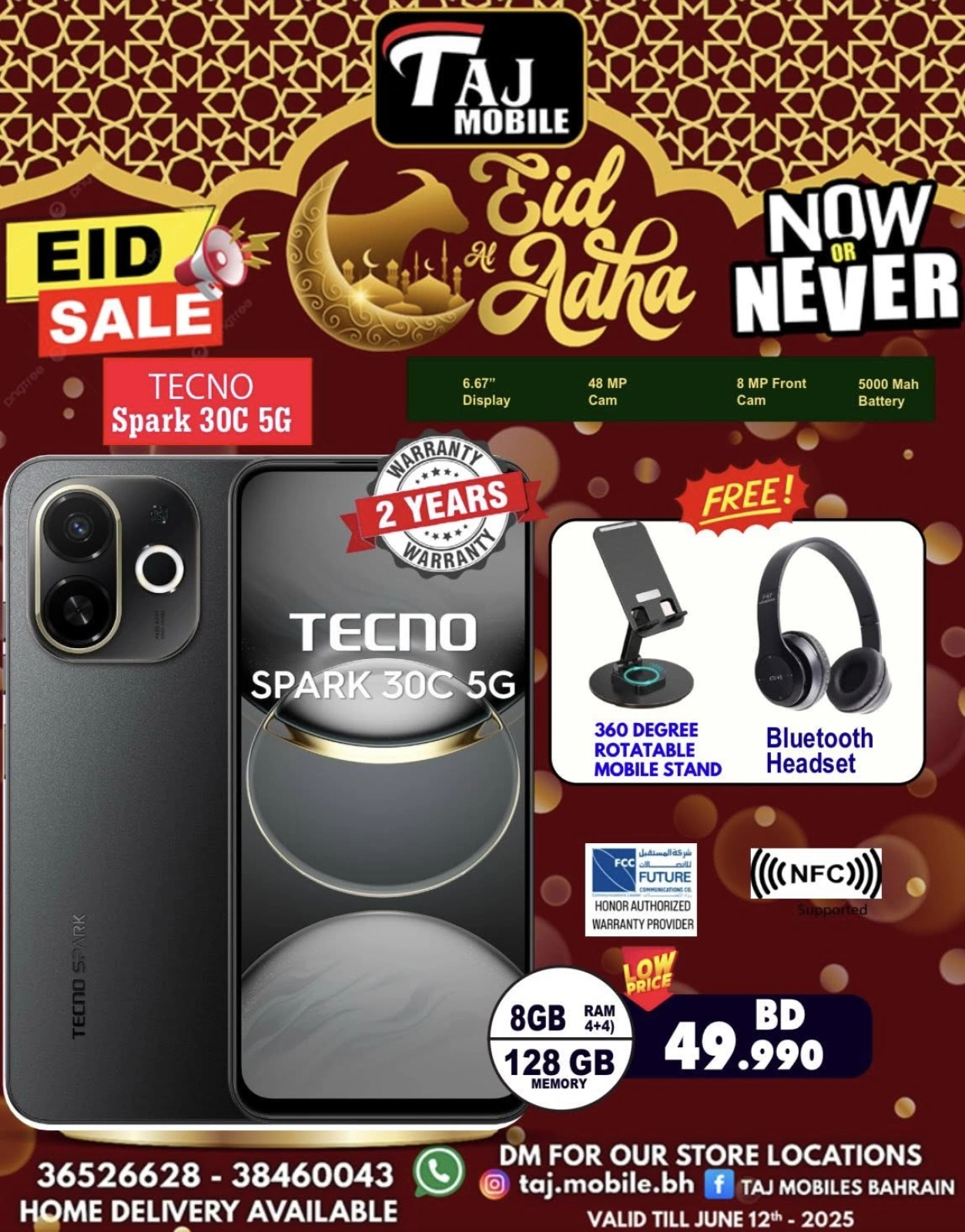 Página 34 en Ofertas Eid Al Adha en Taj Móviles Bahréin