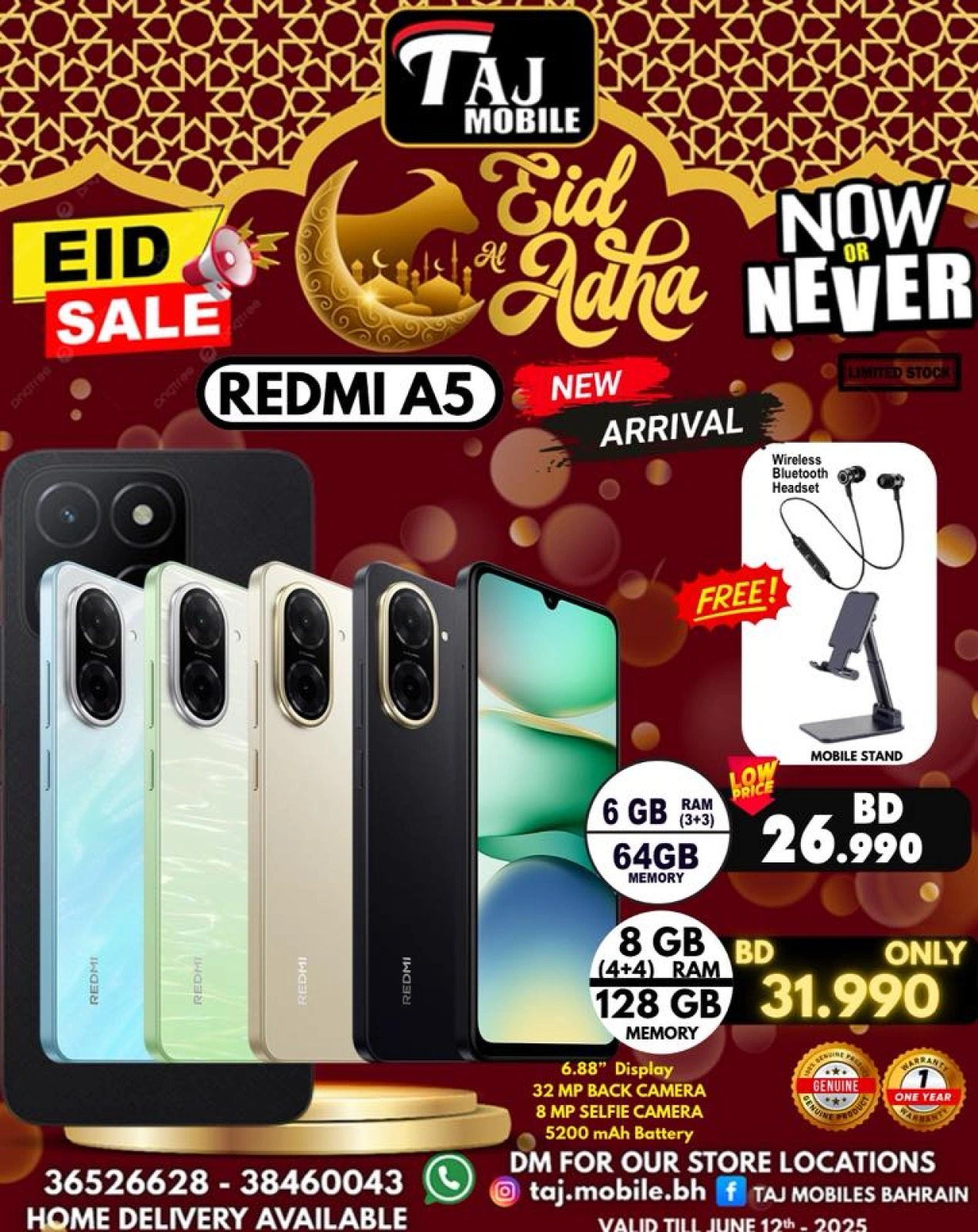 Página 11 en Ofertas Eid Al Adha en Taj Móviles Bahréin