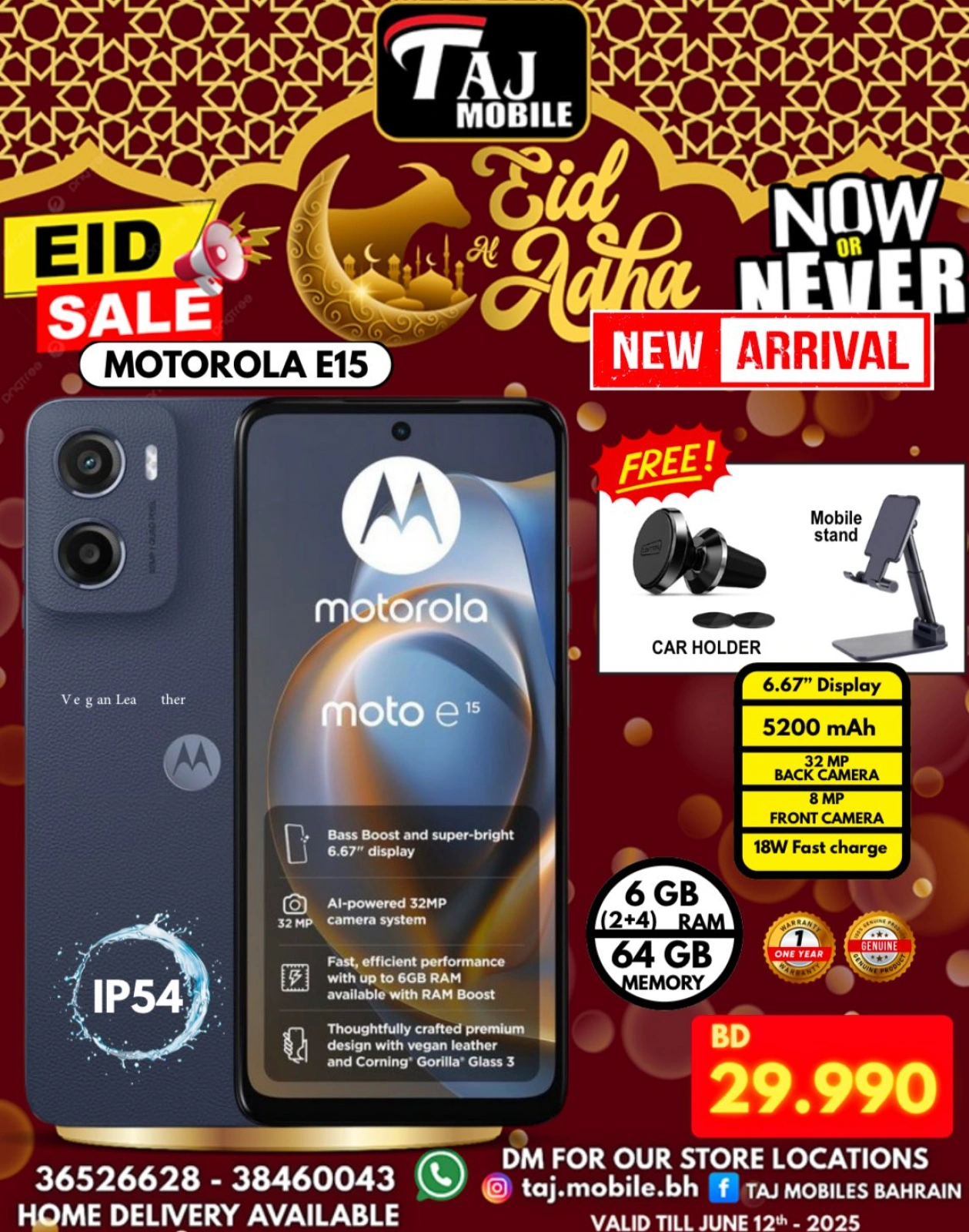 Página 43 en Ofertas Eid Al Adha en Taj Móviles Bahréin