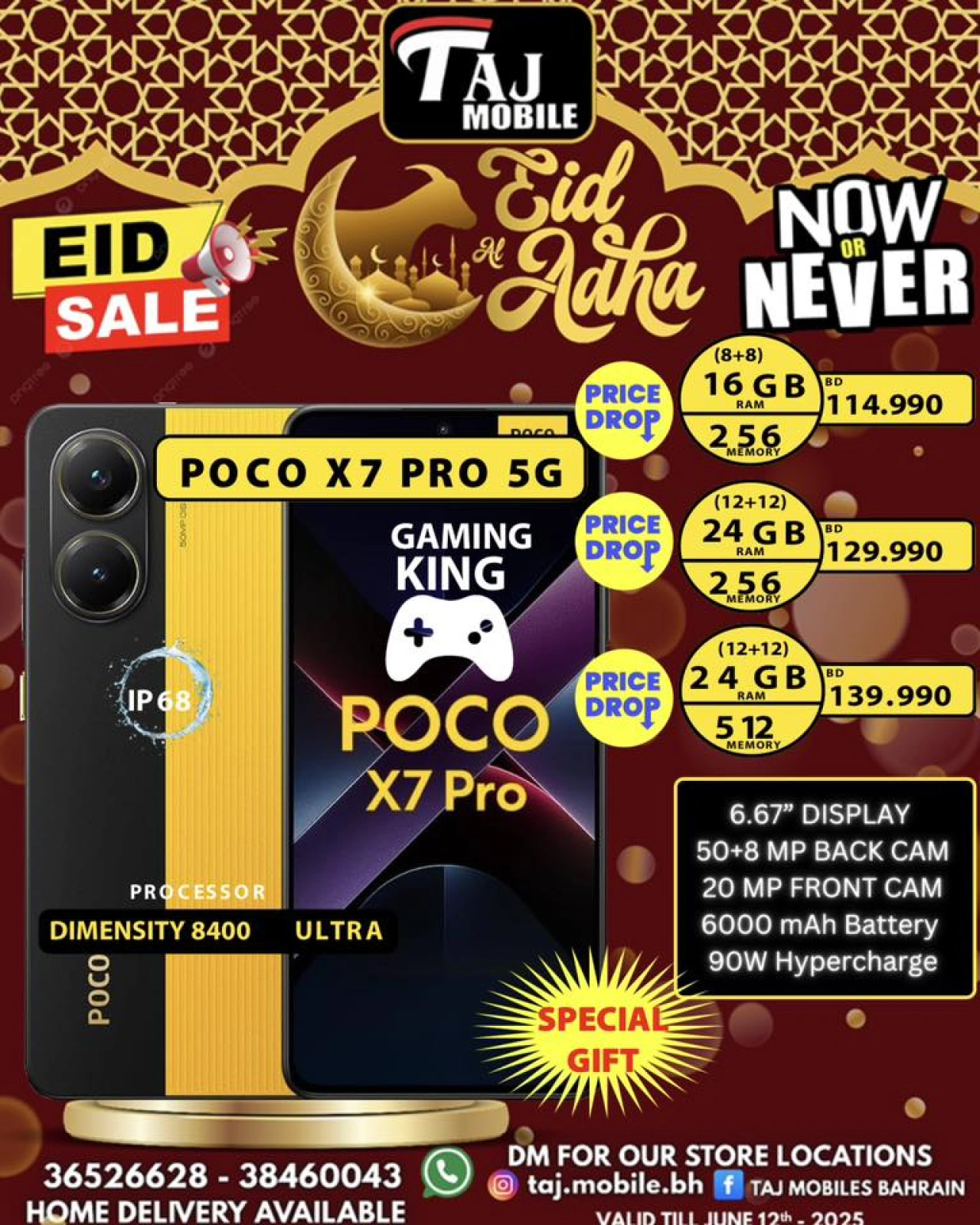 Página 39 en Ofertas Eid Al Adha en Taj Móviles Bahréin