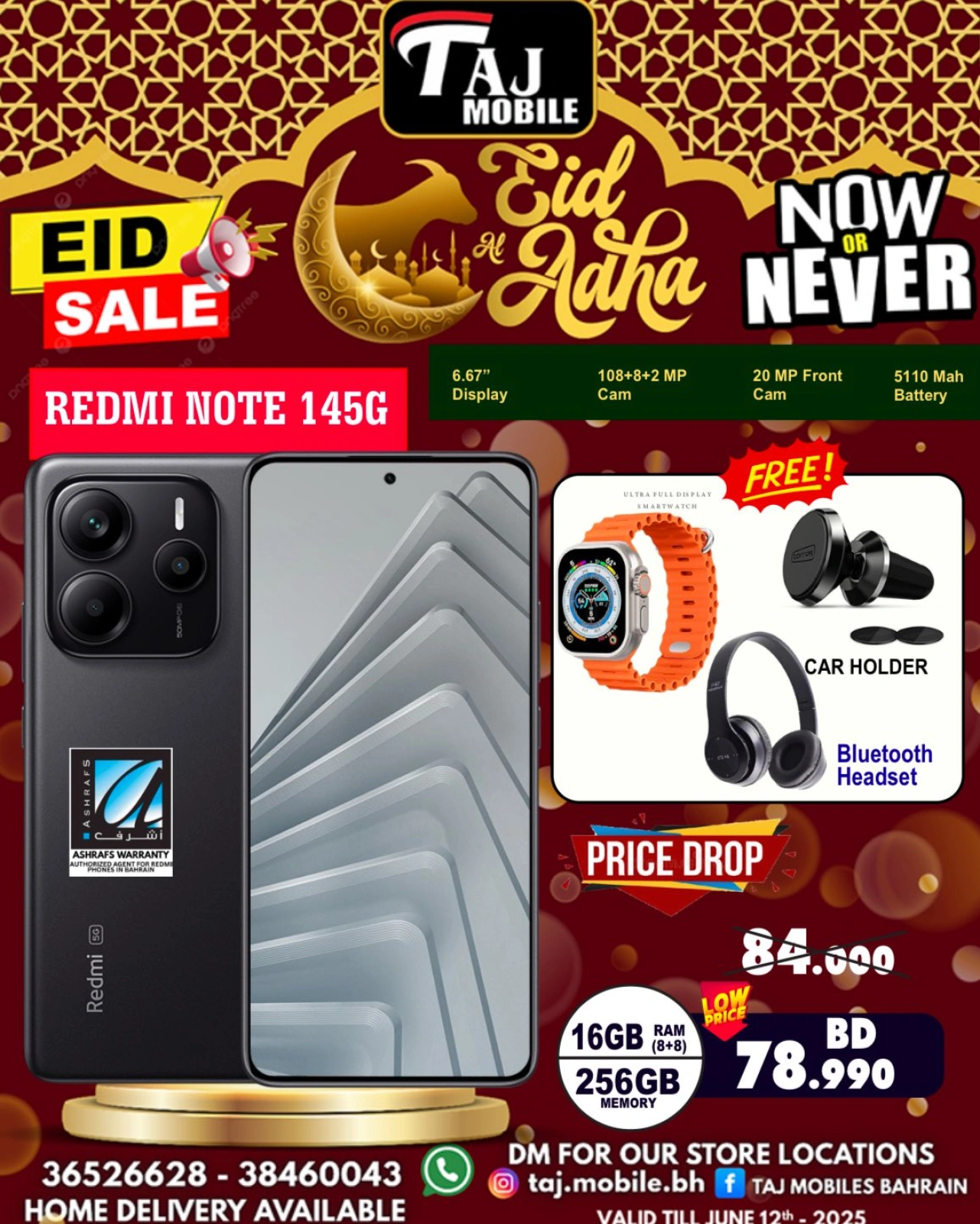 Página 17 en Ofertas Eid Al Adha en Taj Móviles Bahréin