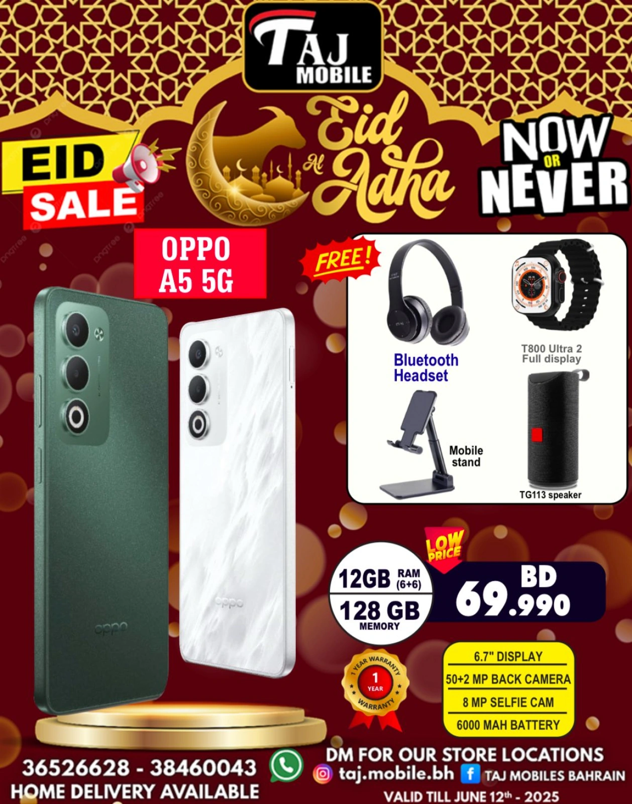 Página 13 en Ofertas Eid Al Adha en Taj Móviles Bahréin