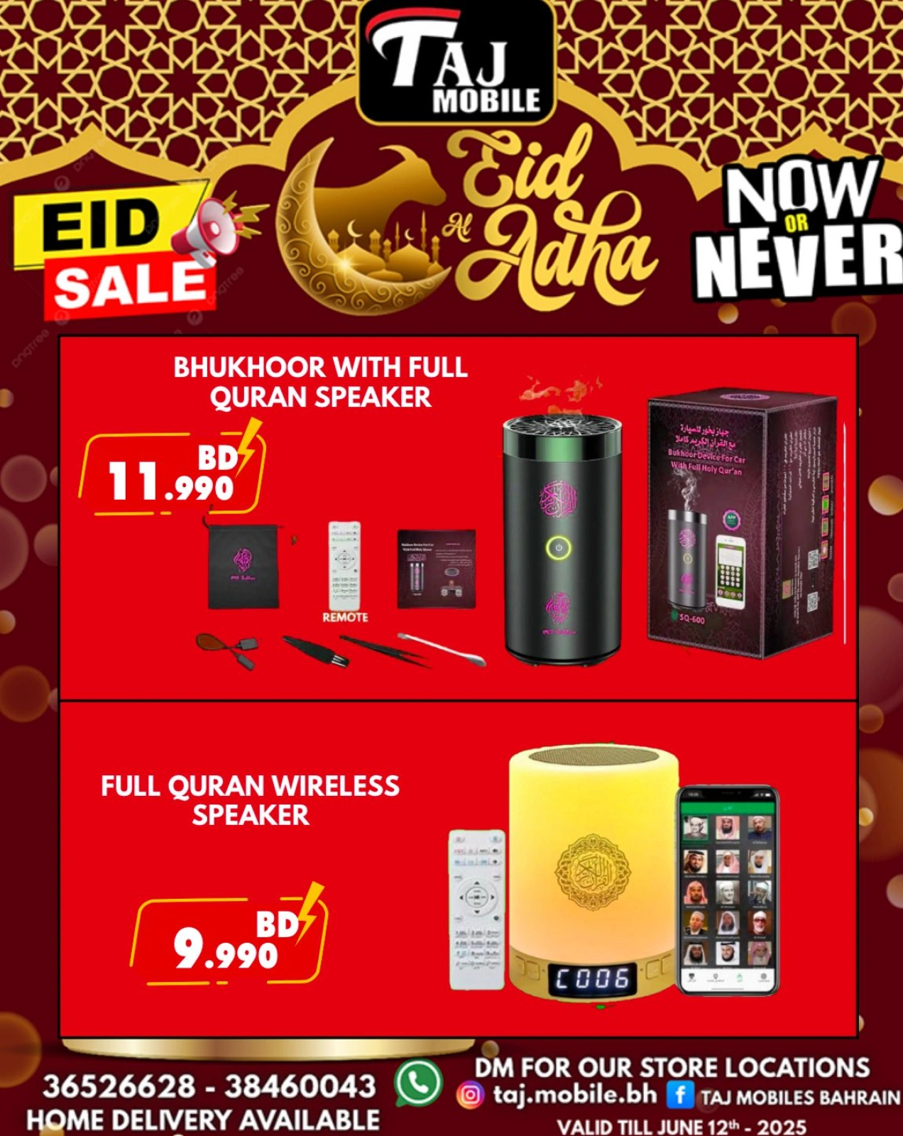 Página 54 en Ofertas Eid Al Adha en Taj Móviles Bahréin