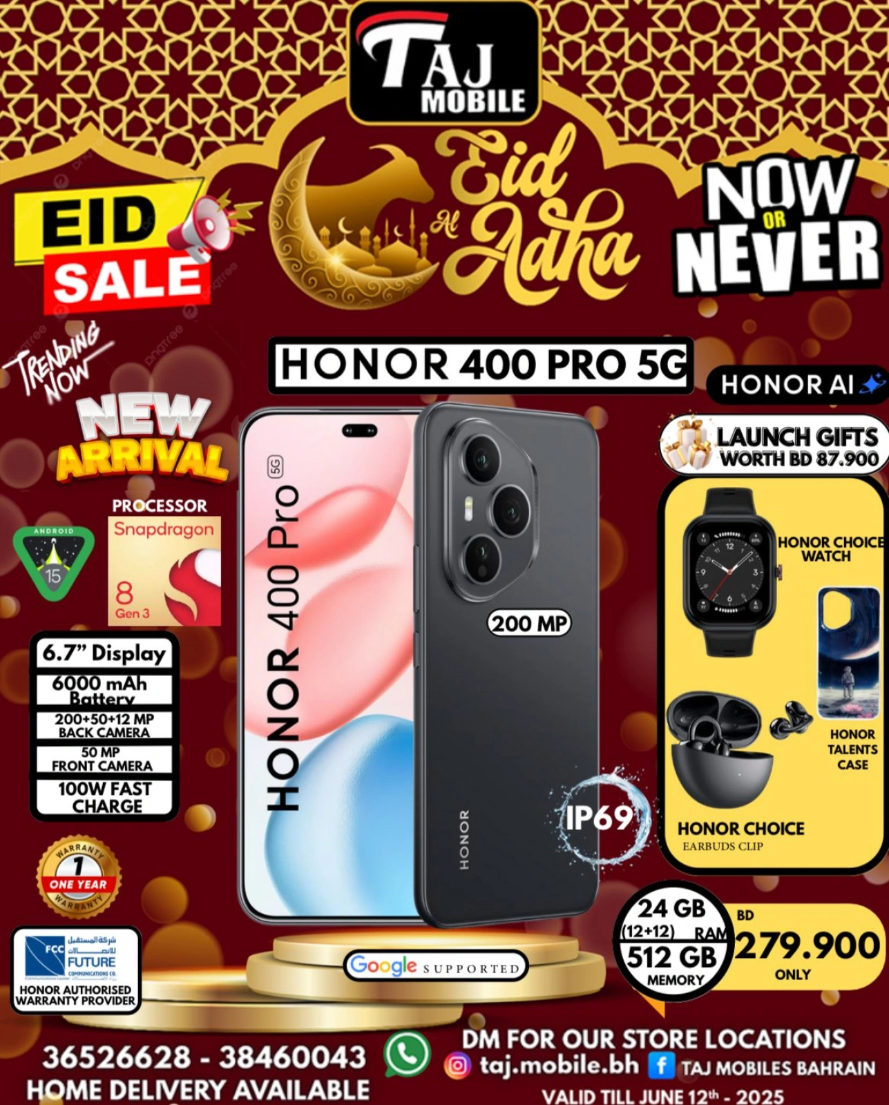 Página 7 en Ofertas Eid Al Adha en Taj Móviles Bahréin