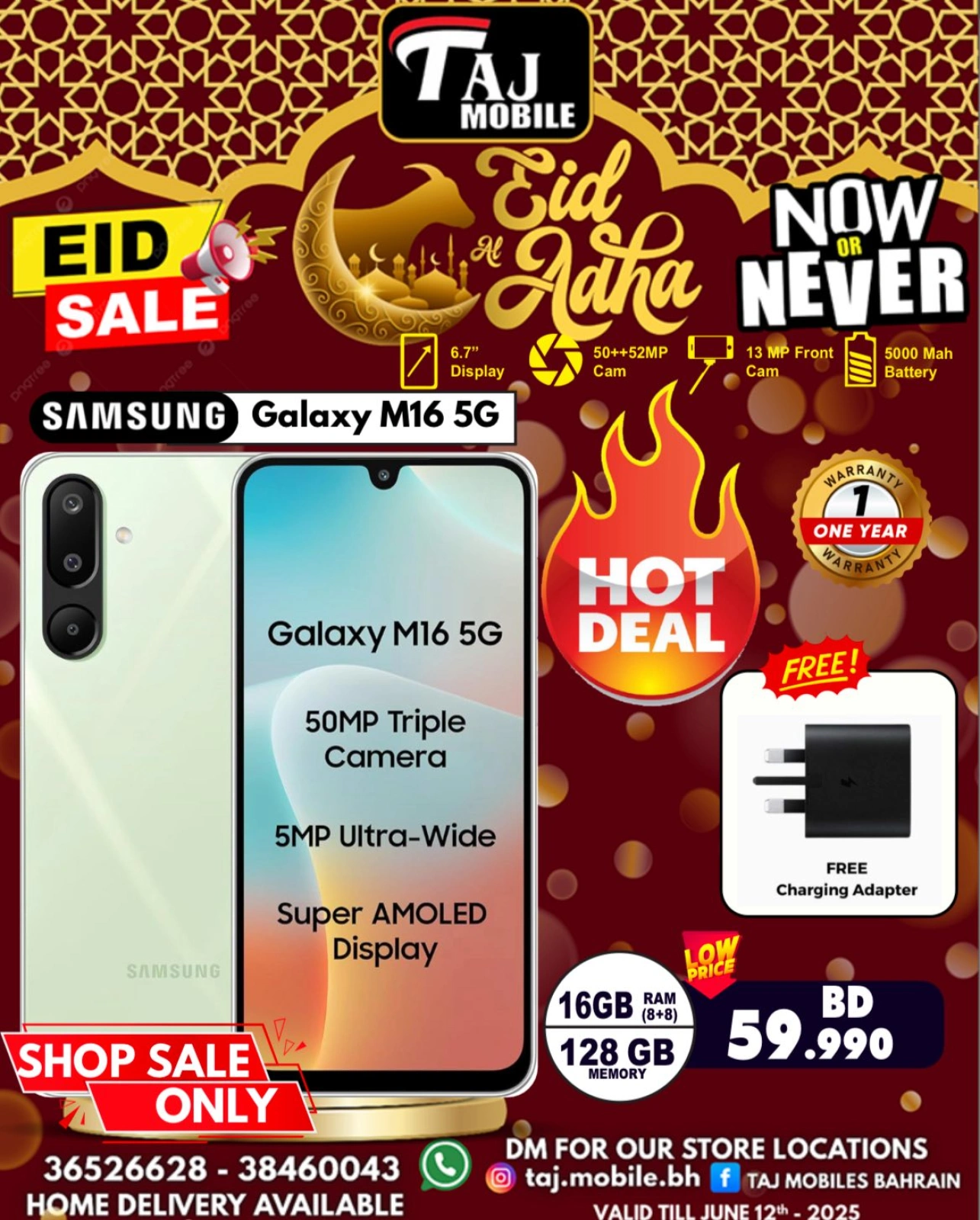 Página 8 en Ofertas Eid Al Adha en Taj Móviles Bahréin