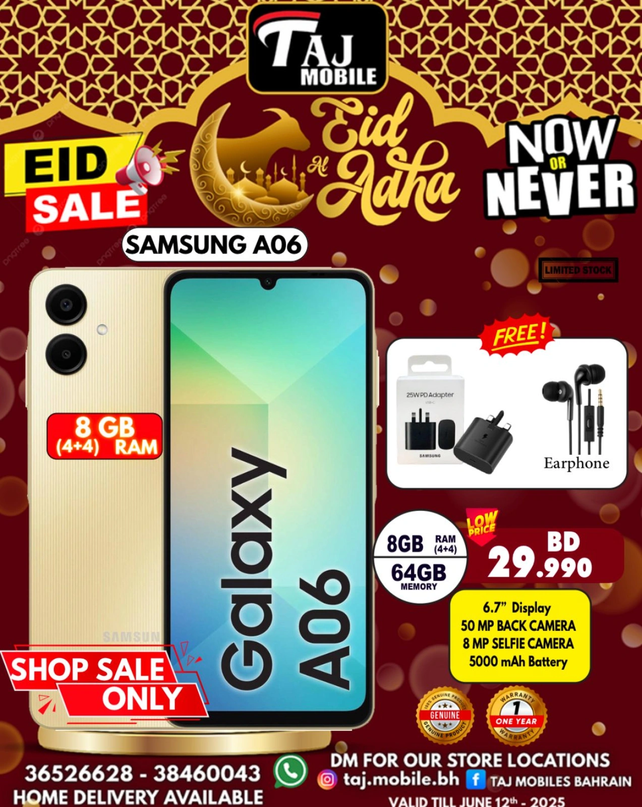 Página 9 en Ofertas Eid Al Adha en Taj Móviles Bahréin