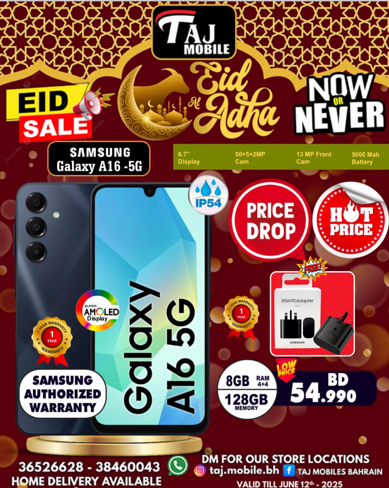 Página 2 en Ofertas Eid Al Adha en Taj Móviles Bahréin