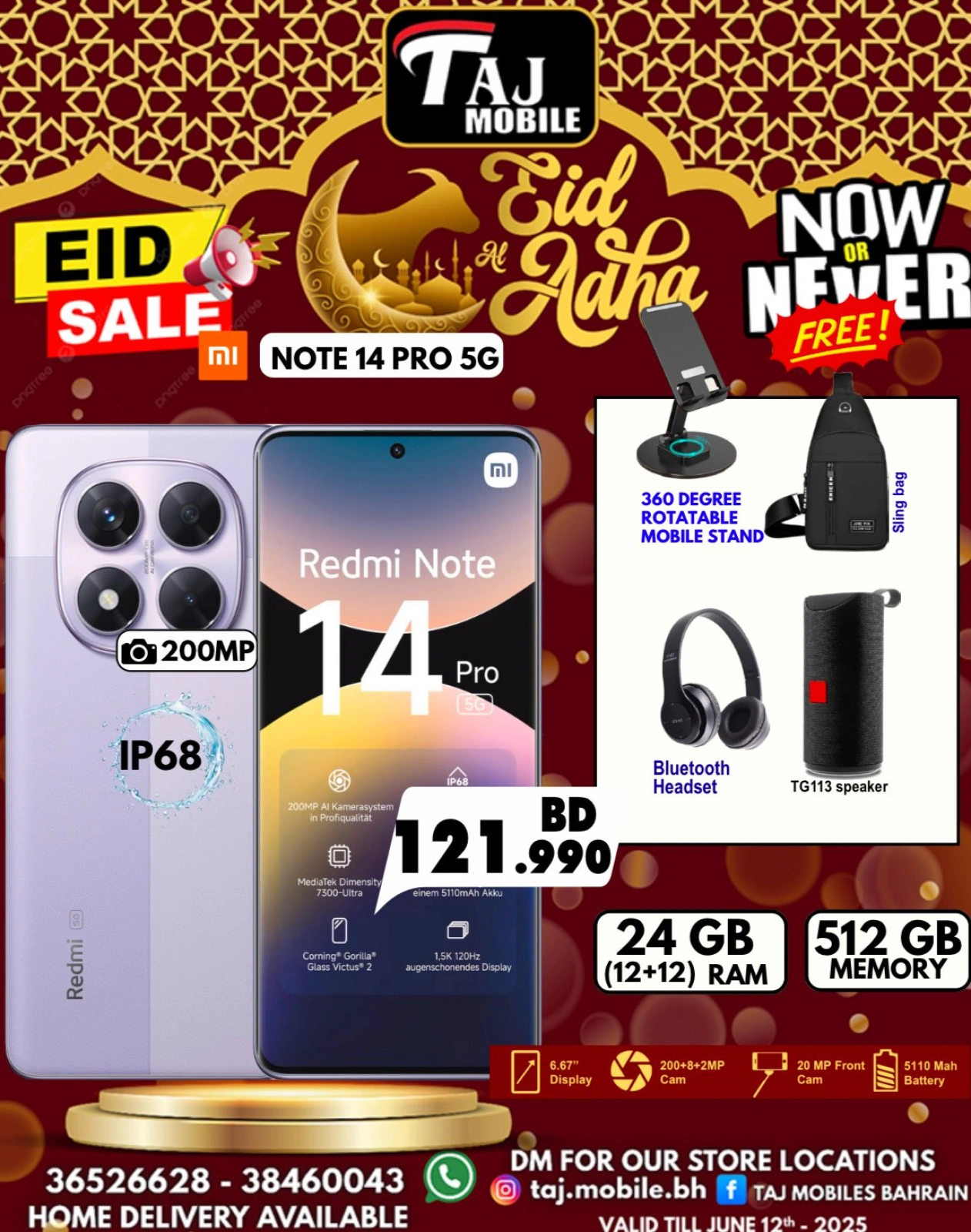 Página 26 en Ofertas Eid Al Adha en Taj Móviles Bahréin