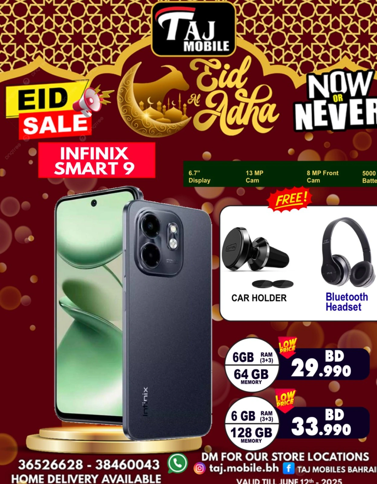 Página 12 en Ofertas Eid Al Adha en Taj Móviles Bahréin