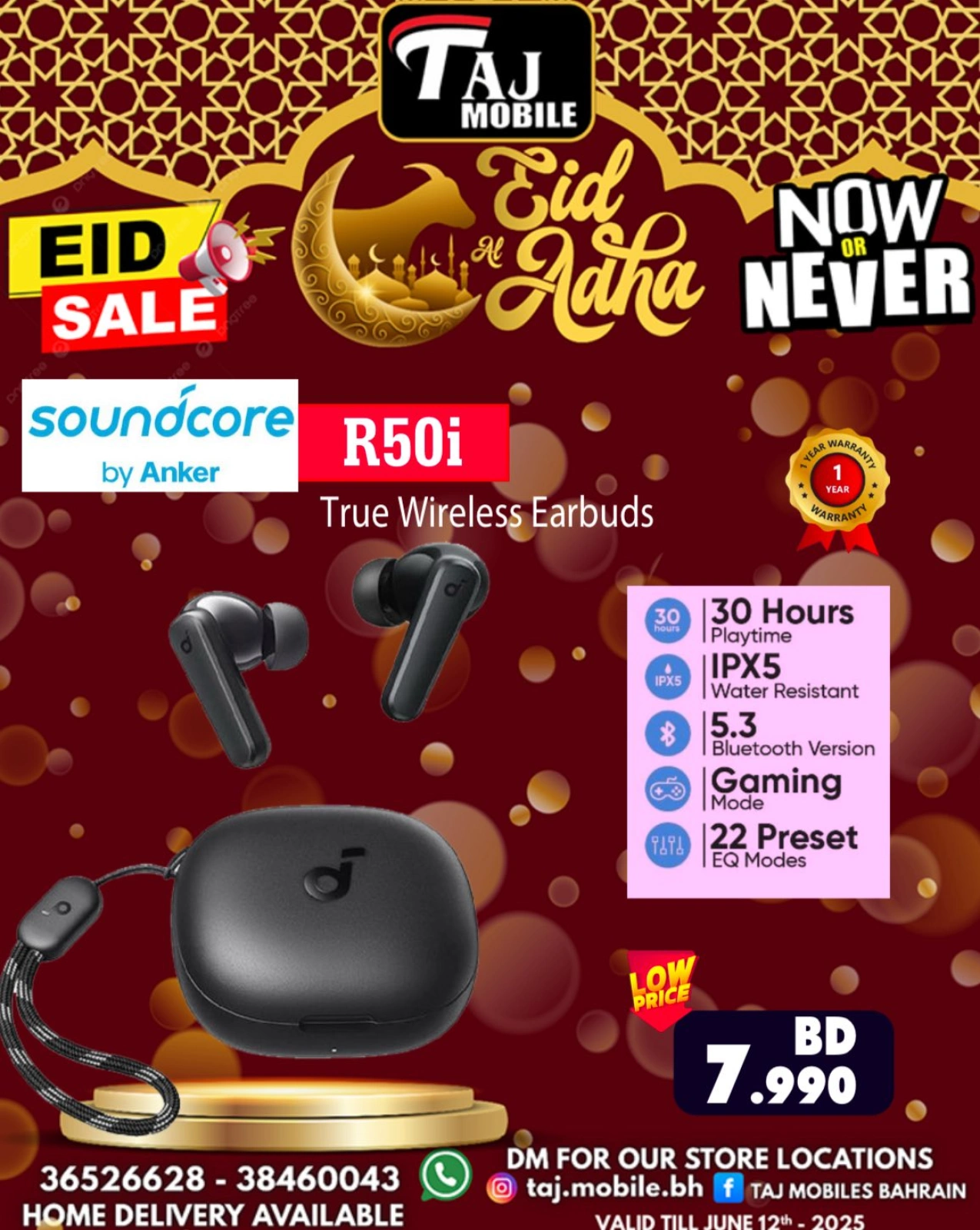 Página 55 en Ofertas Eid Al Adha en Taj Móviles Bahréin