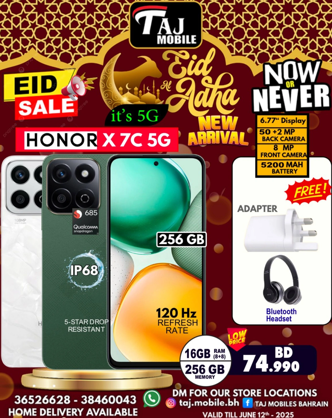 Página 28 en Ofertas Eid Al Adha en Taj Móviles Bahréin