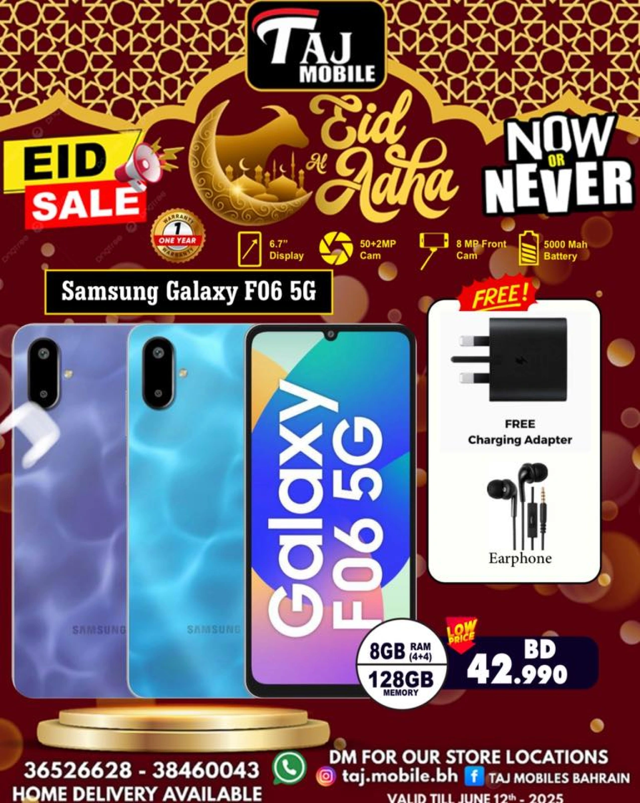 Página 15 en Ofertas Eid Al Adha en Taj Móviles Bahréin