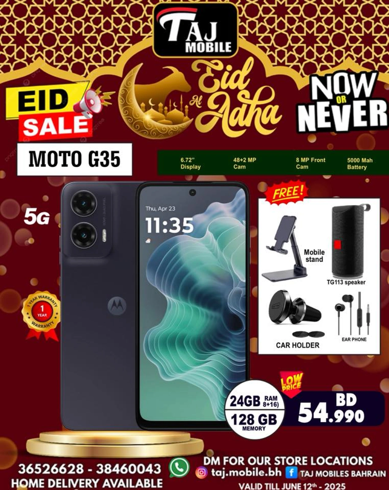 Página 18 en Ofertas Eid Al Adha en Taj Móviles Bahréin