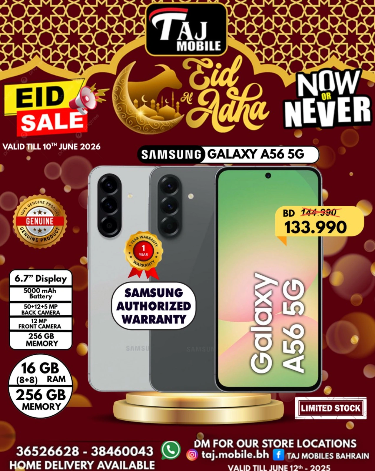 Página 1 en Ofertas Eid Al Adha en Taj Móviles Bahréin
