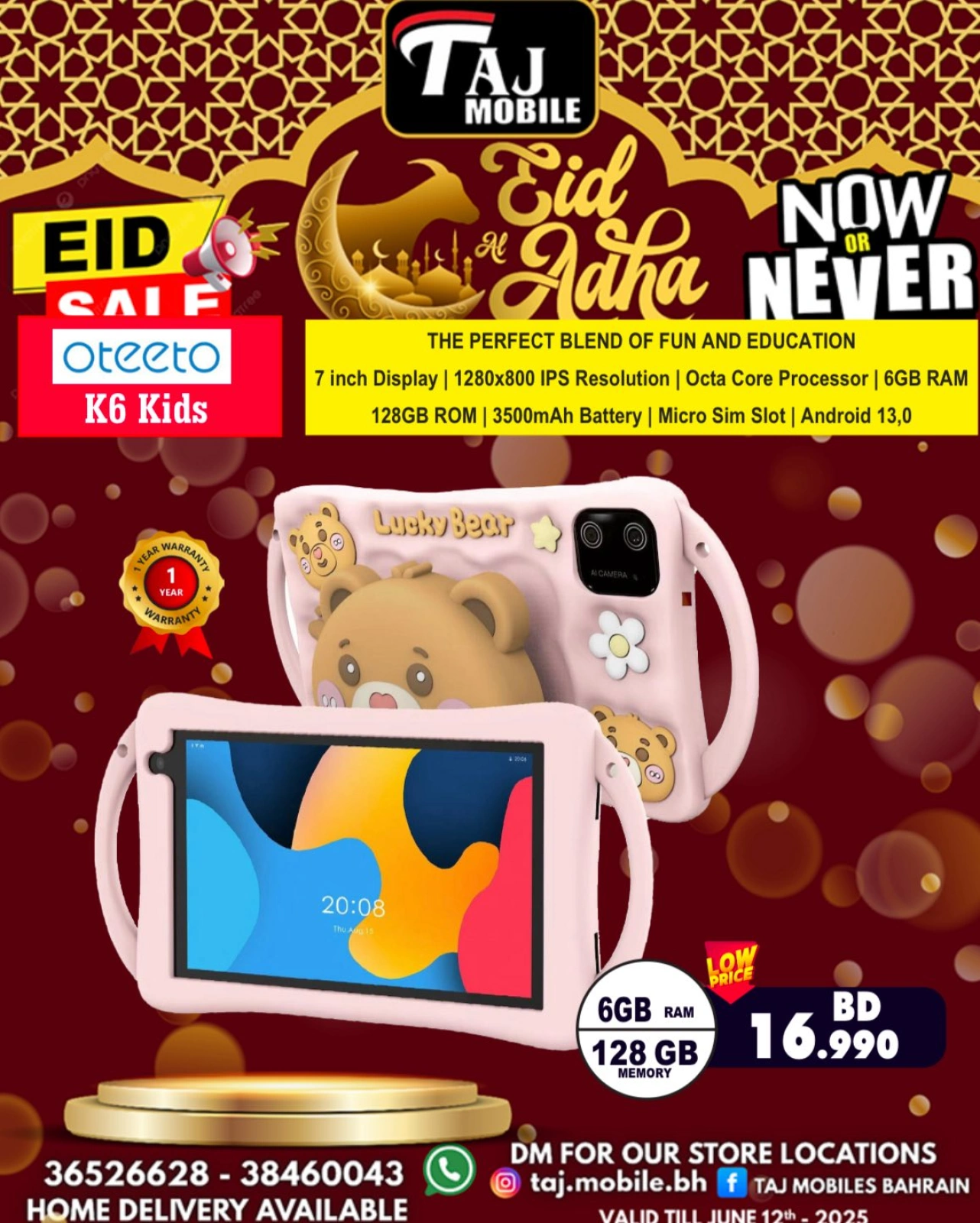 Página 52 en Ofertas Eid Al Adha en Taj Móviles Bahréin