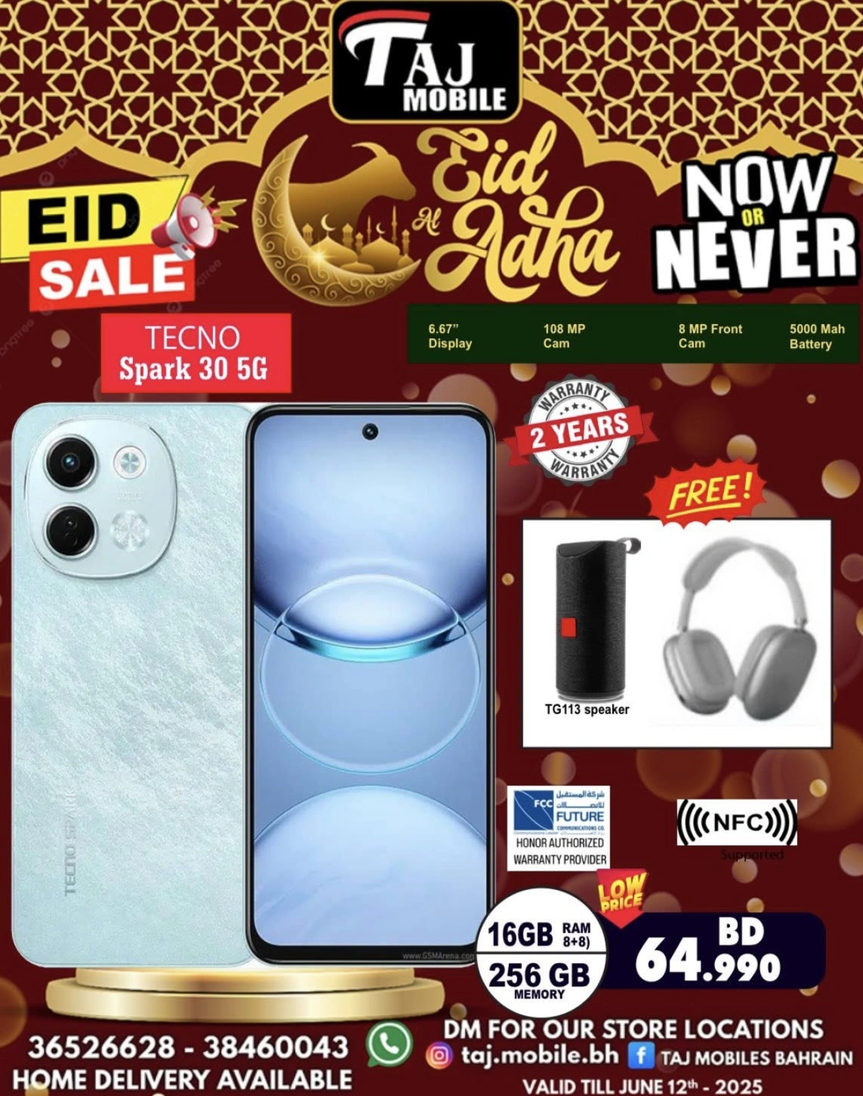 Página 35 en Ofertas Eid Al Adha en Taj Móviles Bahréin