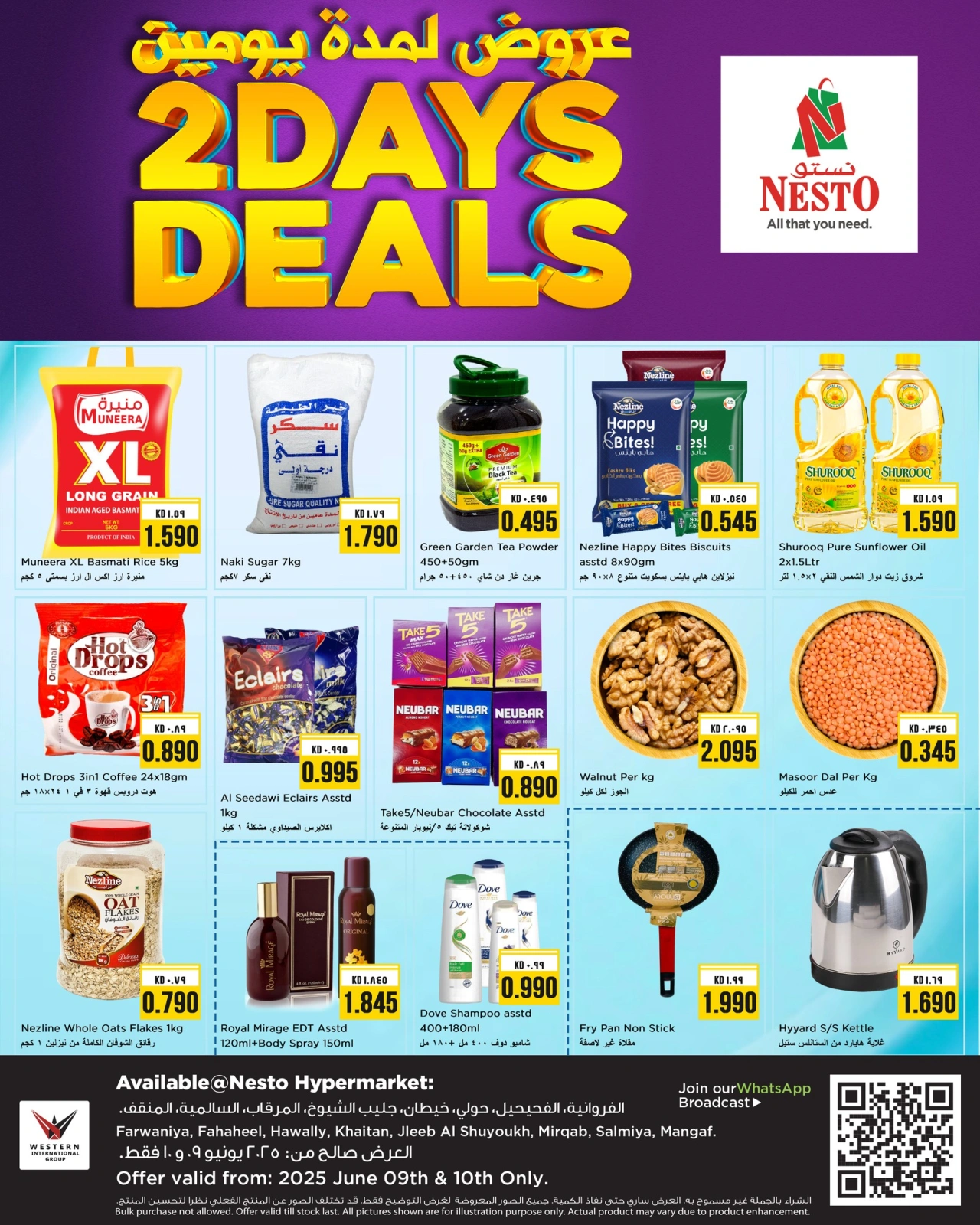 Page 1 in Midweek offers at Nesto Kuwait